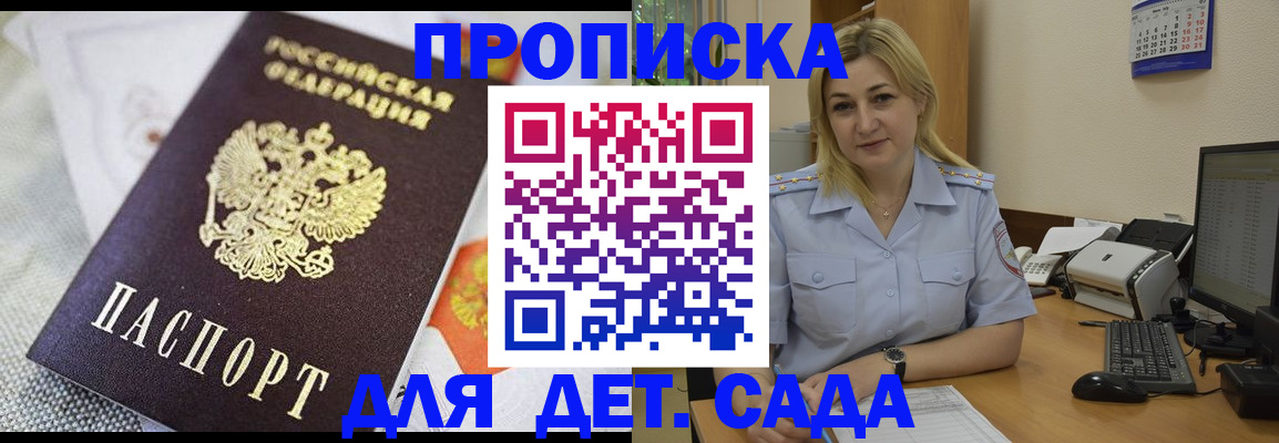 форма 3 в Дятьково
